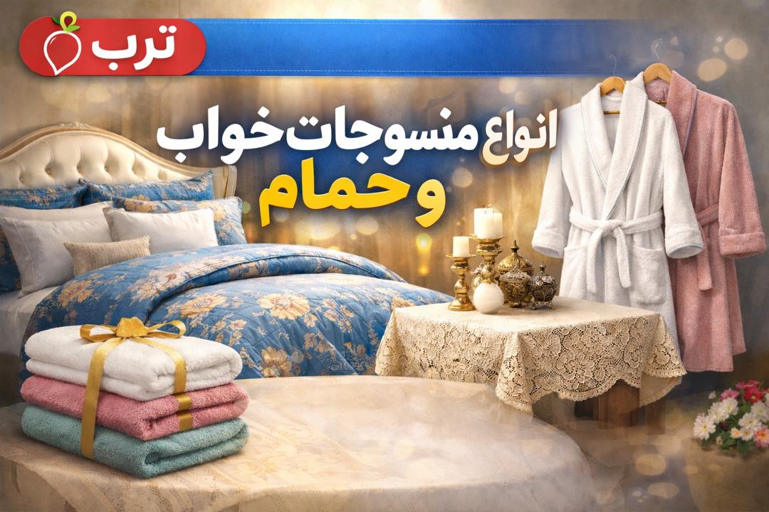 پیش‌نویس ۶۴